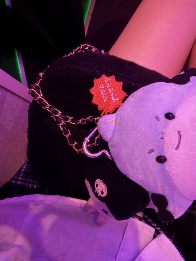 ひめの