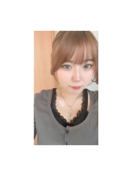 はく