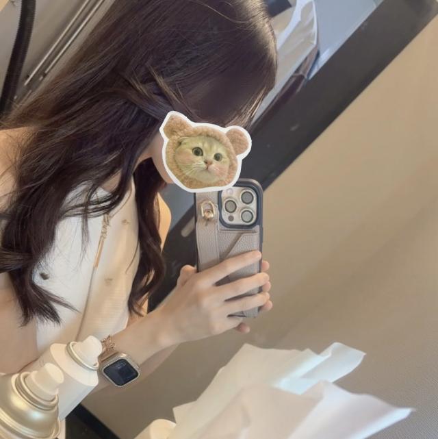 るな