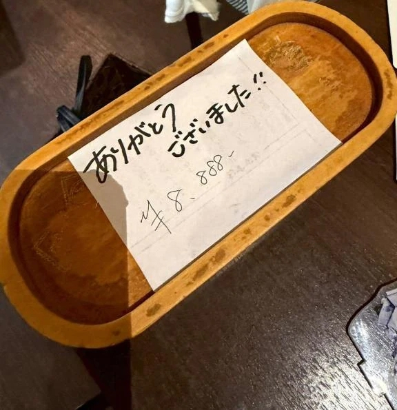 きさら