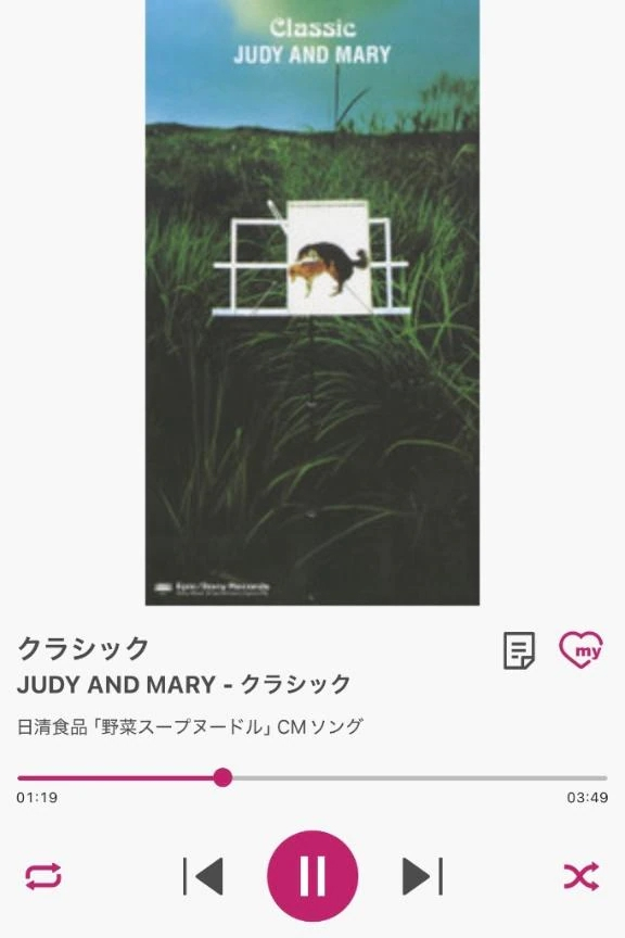 ほたる