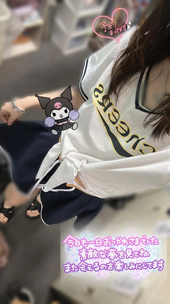 あめ