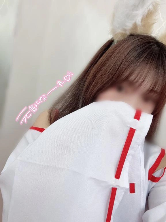 れな