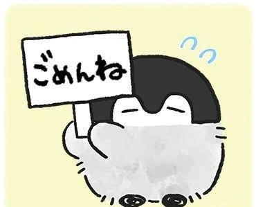 もえか