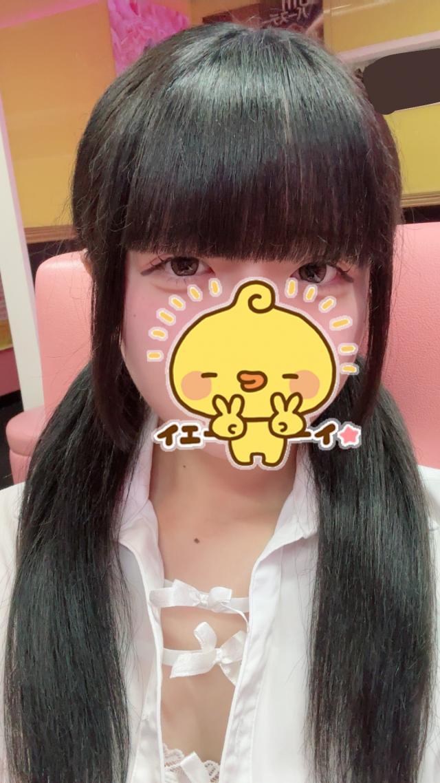 ねお