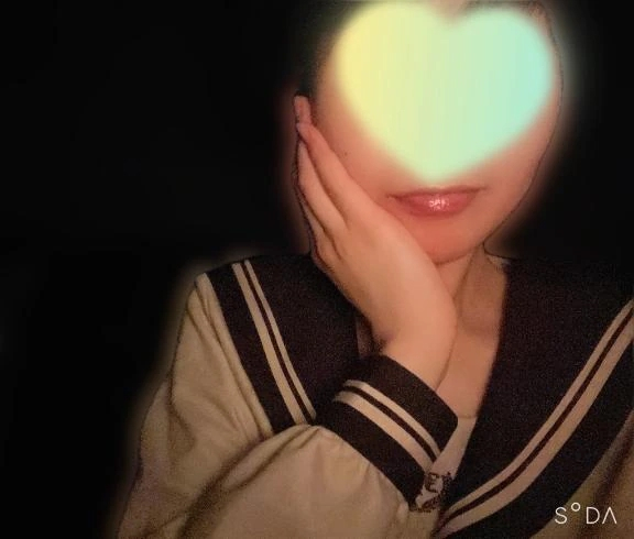 かより