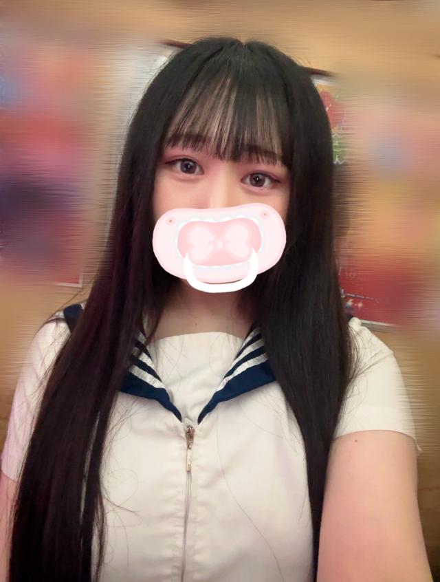 あも