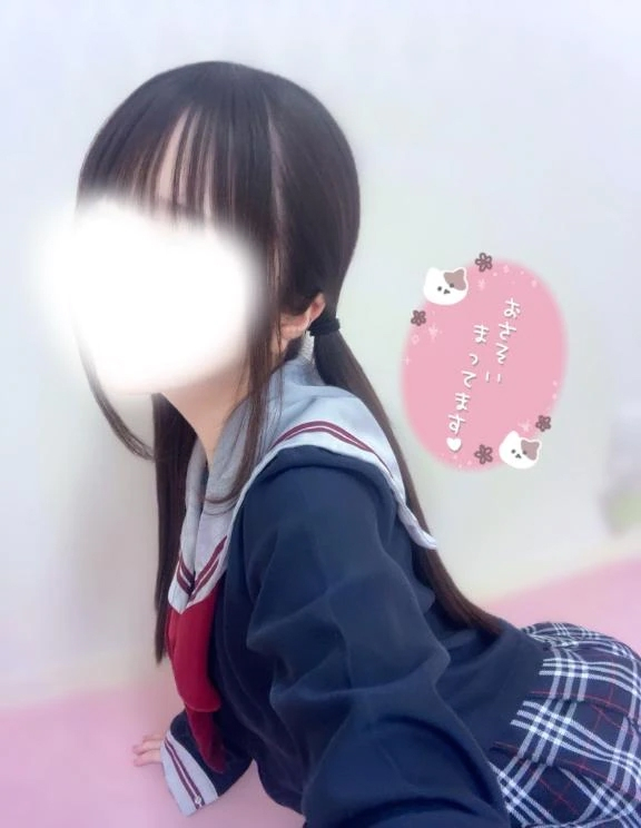 うたな