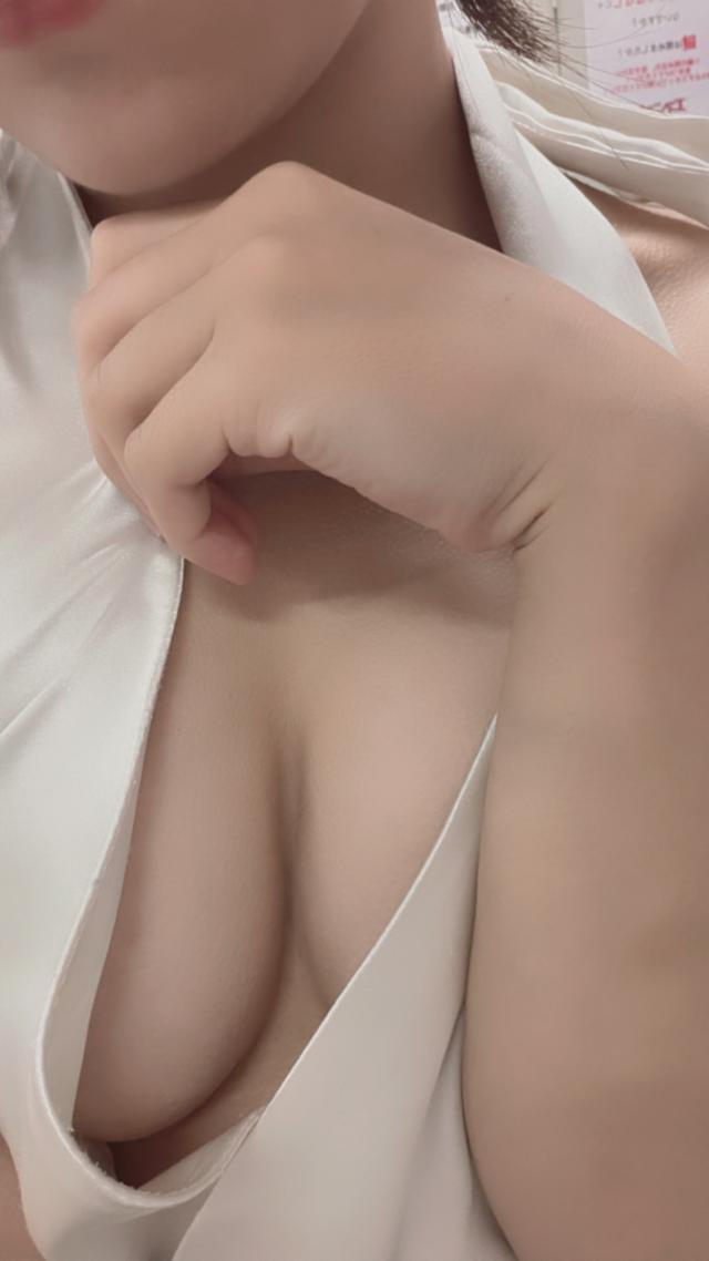 せな