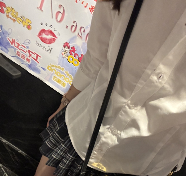 みな