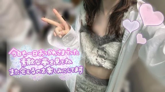 あめ