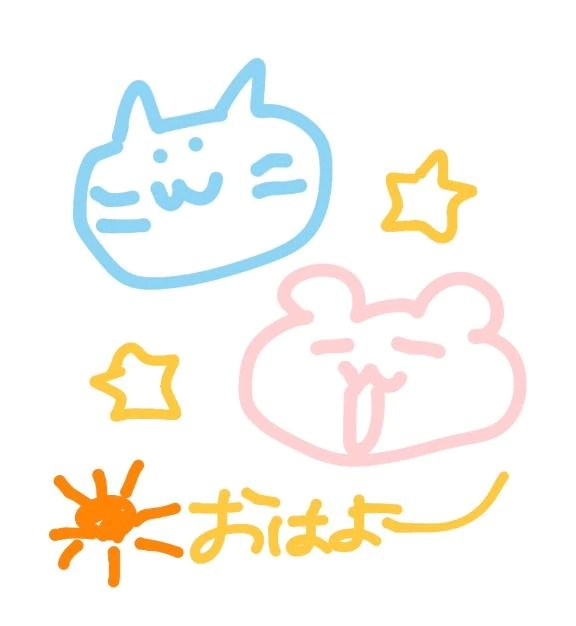 うたな