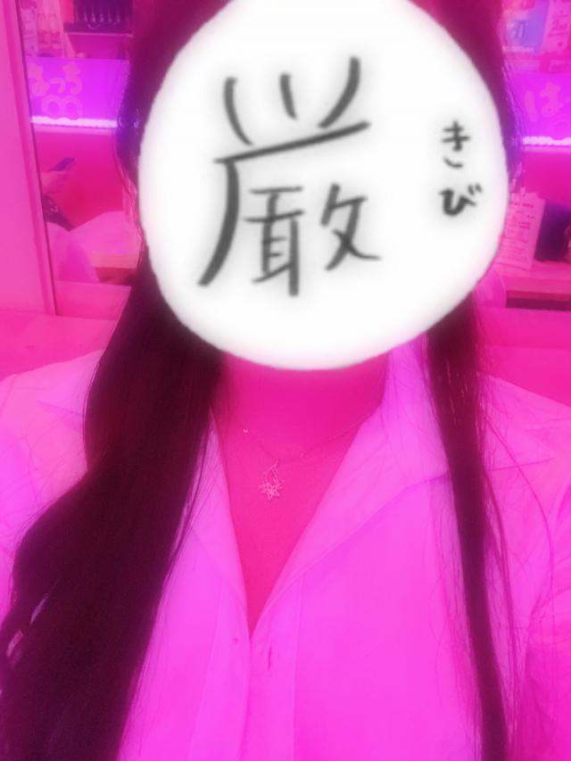 ゆら