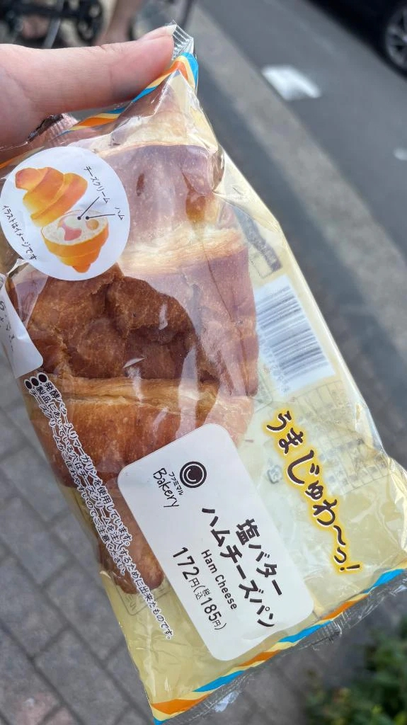まどか