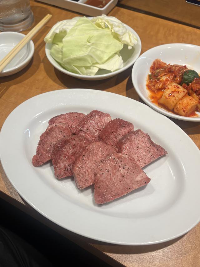 なる