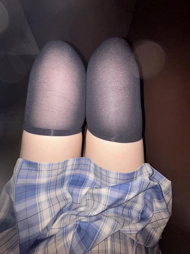 かな