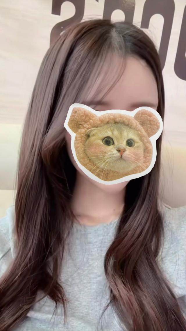 るな