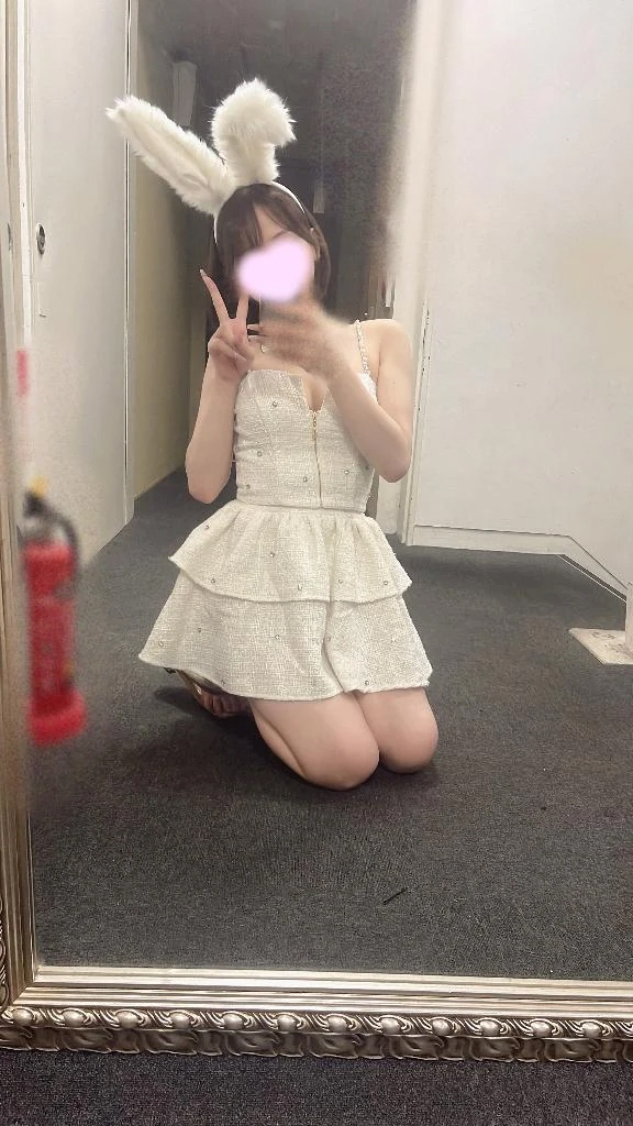かずは