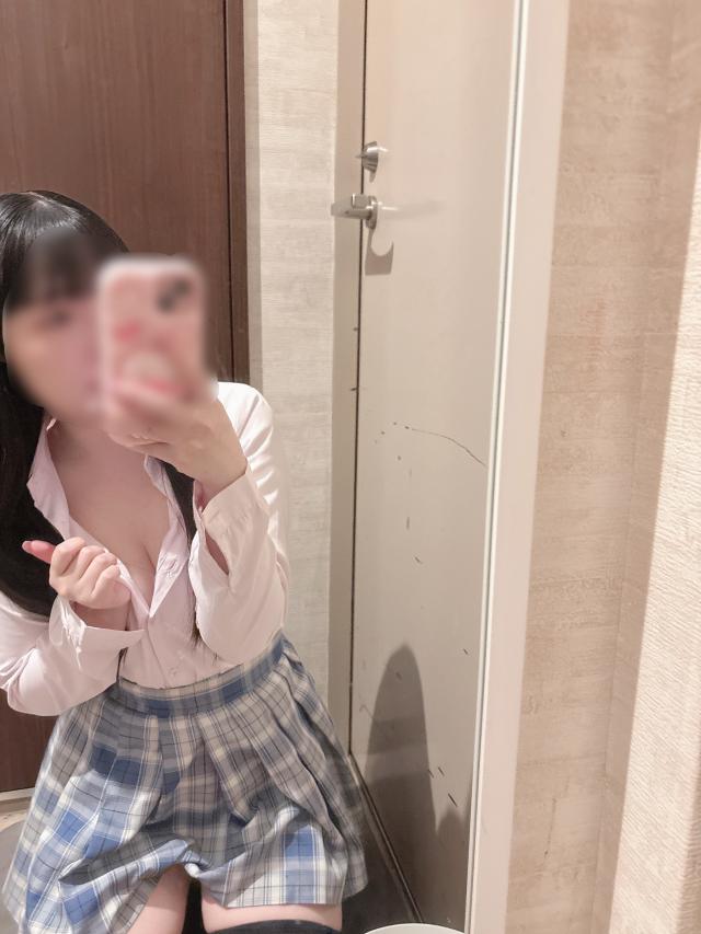 かな
