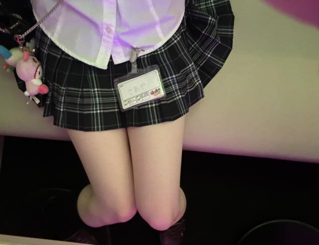 さあや
