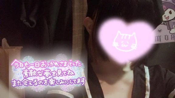 のあ