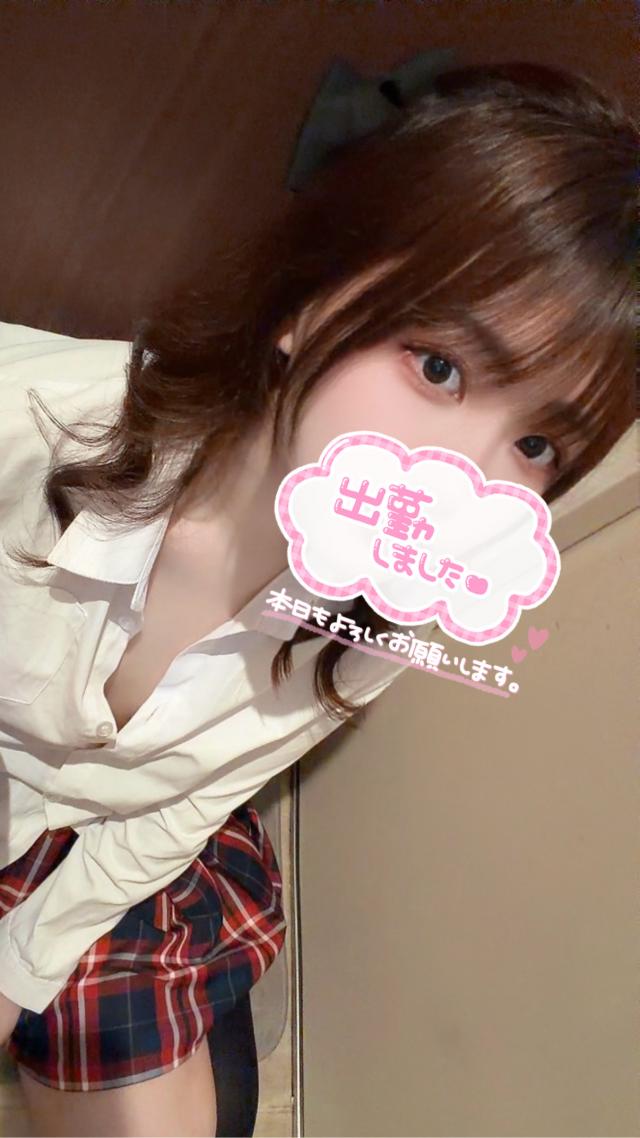 あず