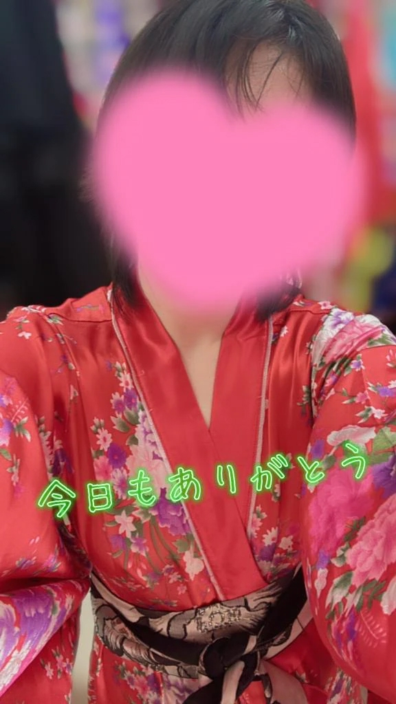 こはく