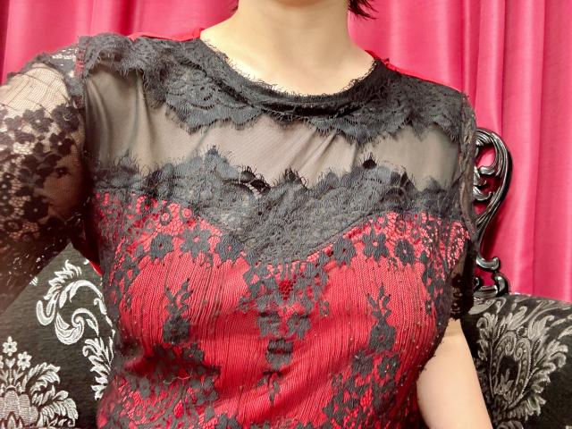 わこ