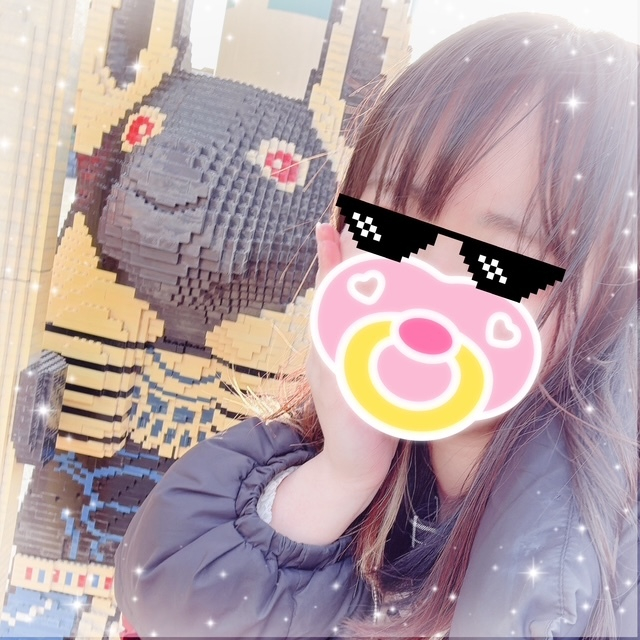 まりん