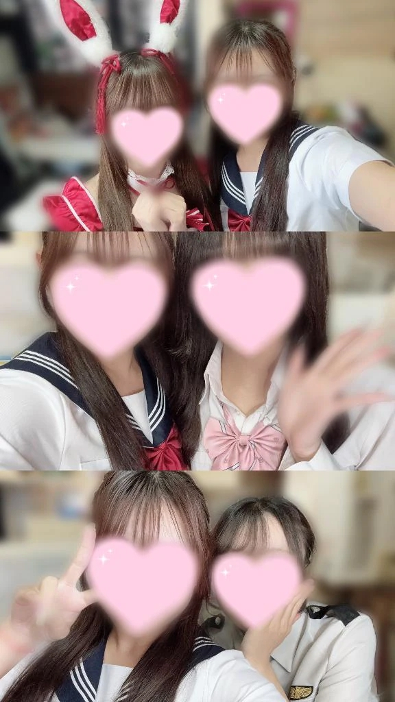 れな