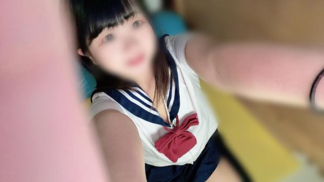 かな