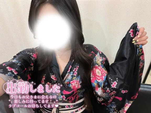 つばき