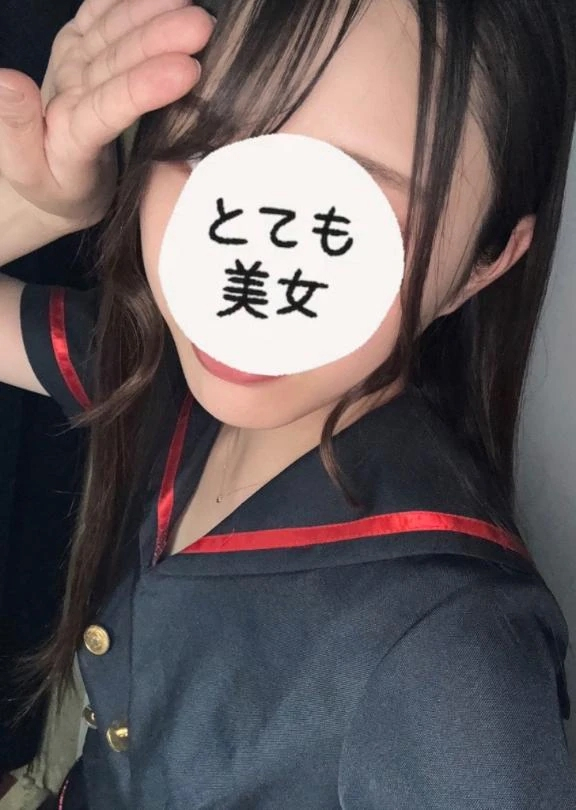 こと