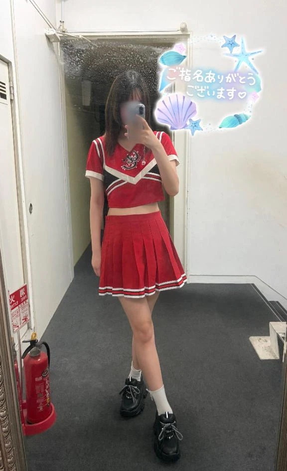 きさら