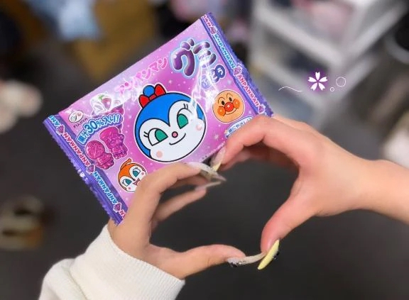 なぎ