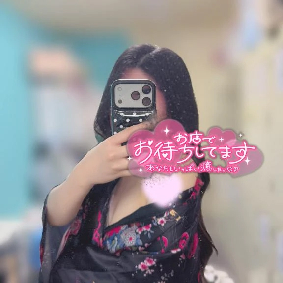 つばき