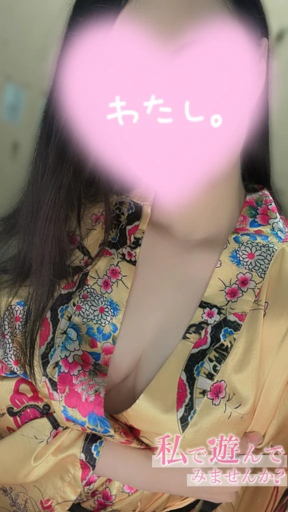 まち