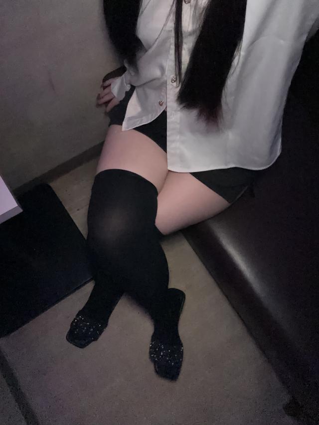 かな