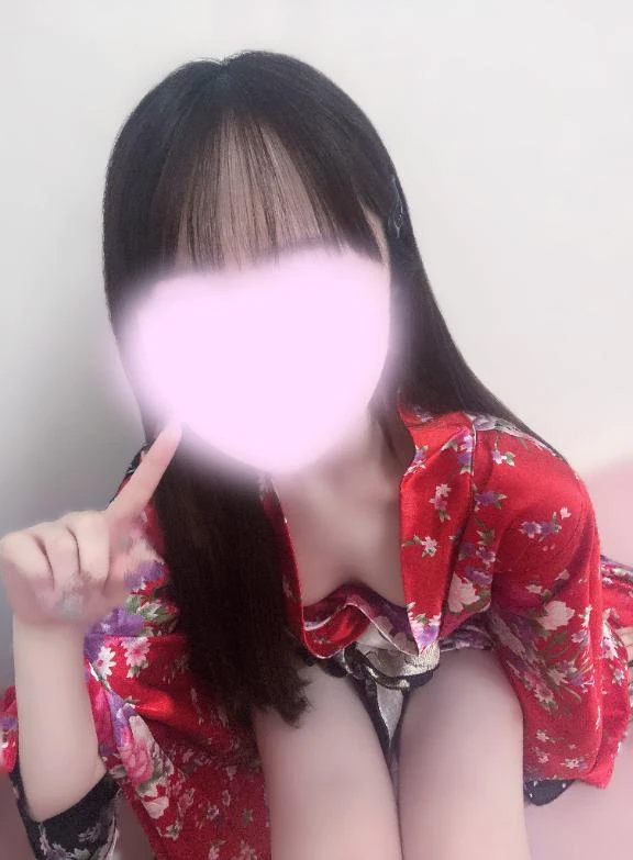 うたな