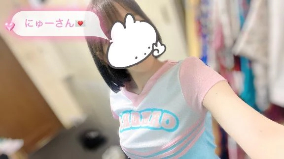 かずは