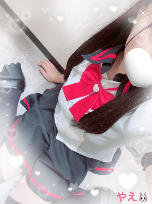 やえ