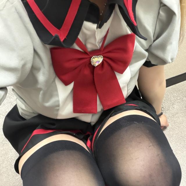 るな