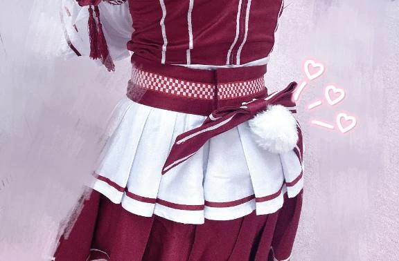 うたな