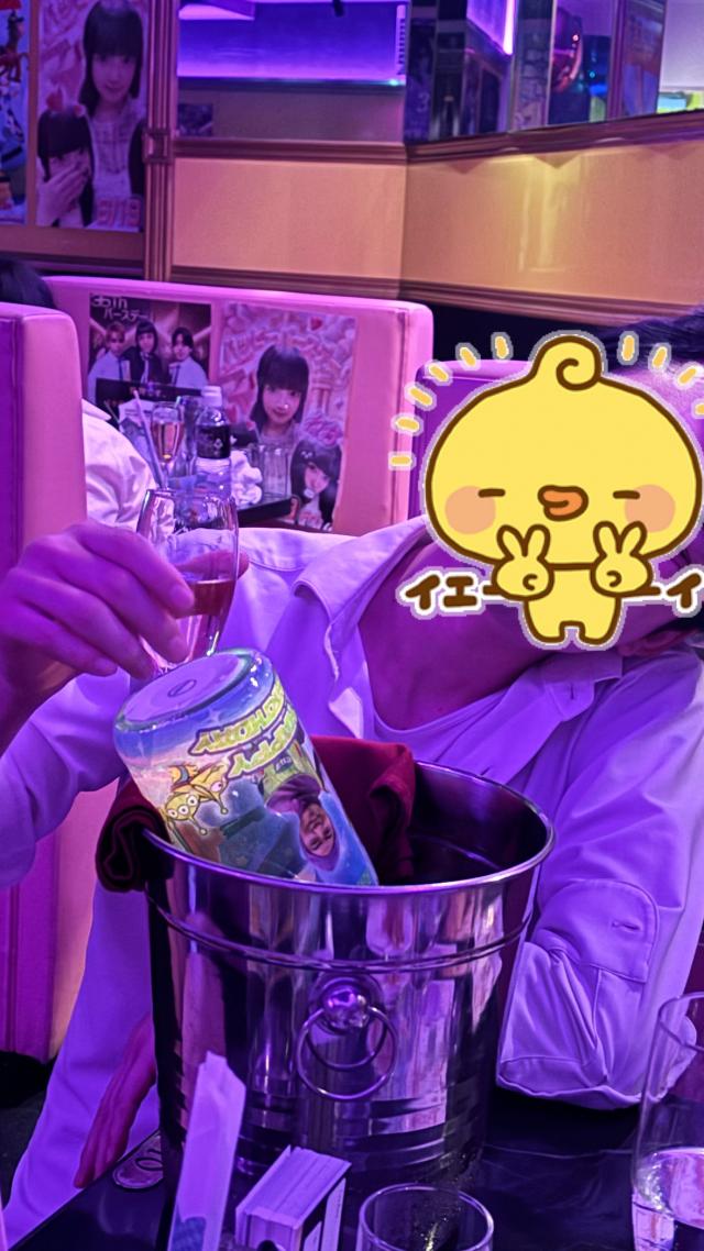 ねお