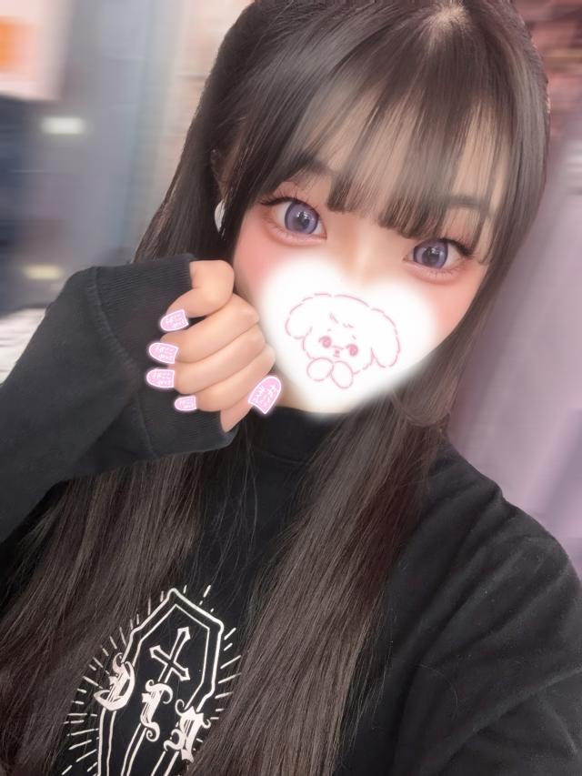 ゆず