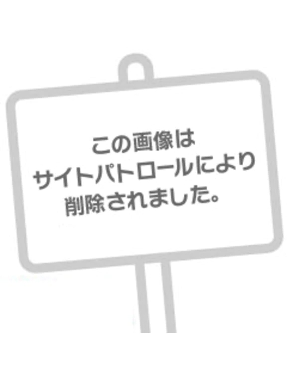 せいら