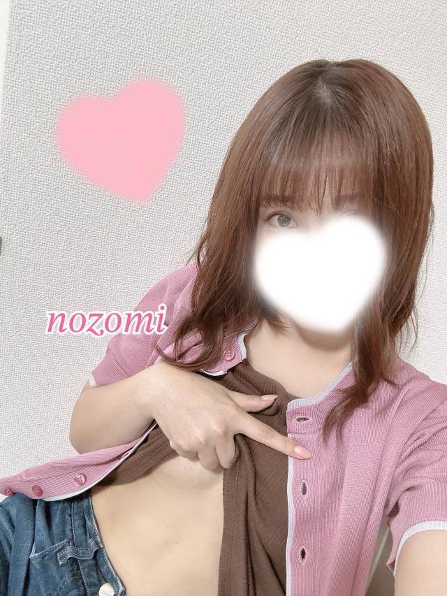 のぞみ