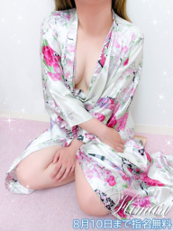 ひまり