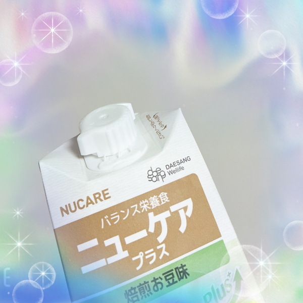 はづき