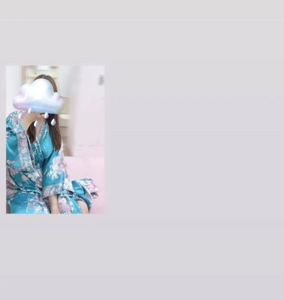 さき